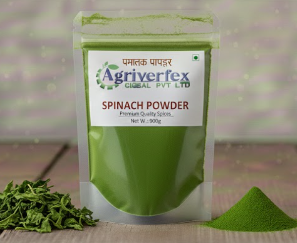पालक पाउडर (Spinach Powder)