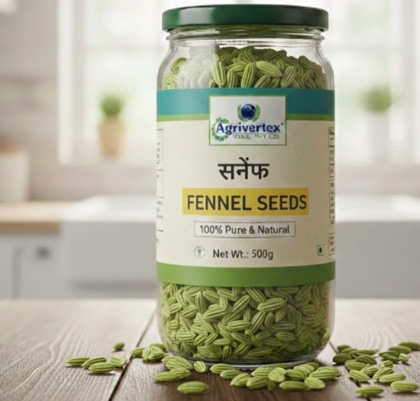 सौंफ (Fennel Seed)